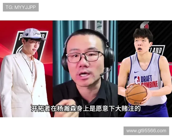 美网友盛赞杨瀚森球商高脚步佳但易早早陷入犯规困境 美网友盛赞杨瀚森球商高脚步佳但易早早陷入犯规困境