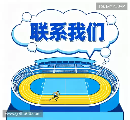 找到59599aa美高梅官网